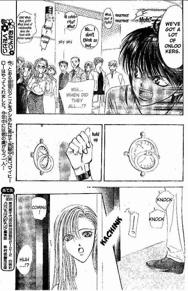 skip_beat_98_13