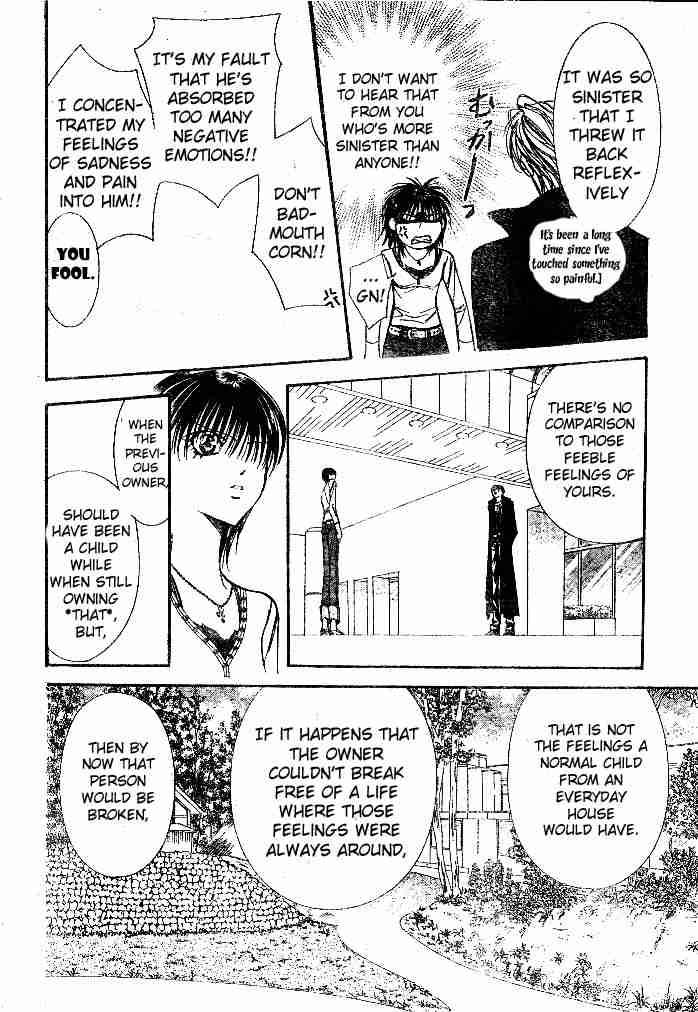 skip_beat_98_20