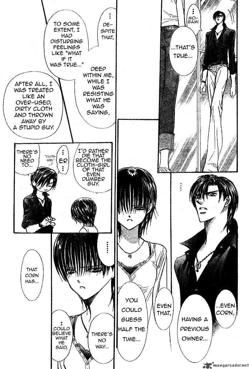 skip_beat_99_17