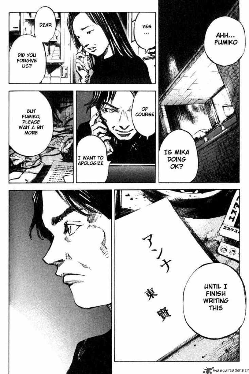 skyhigh_10_10