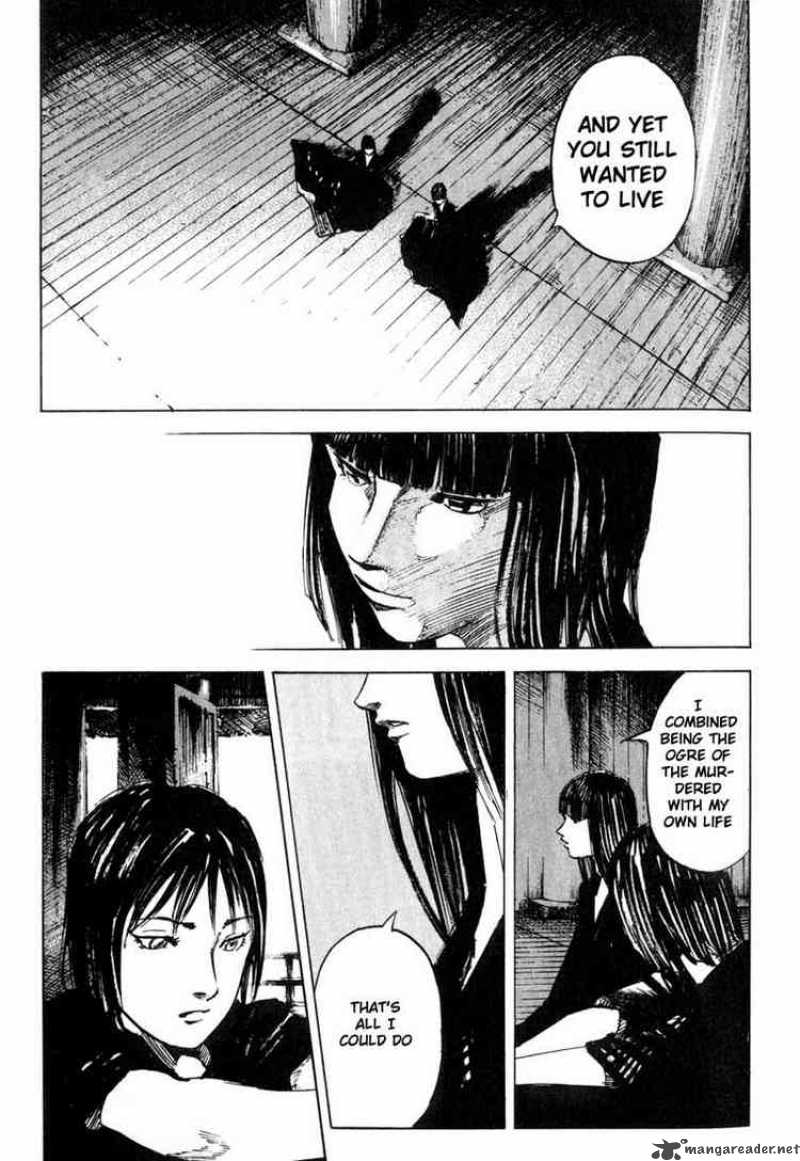 skyhigh_10_25