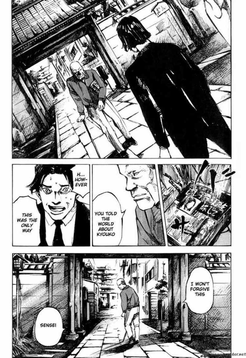 skyhigh_10_3