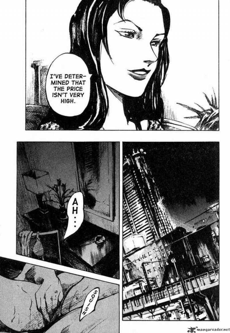 skyhigh_3_30