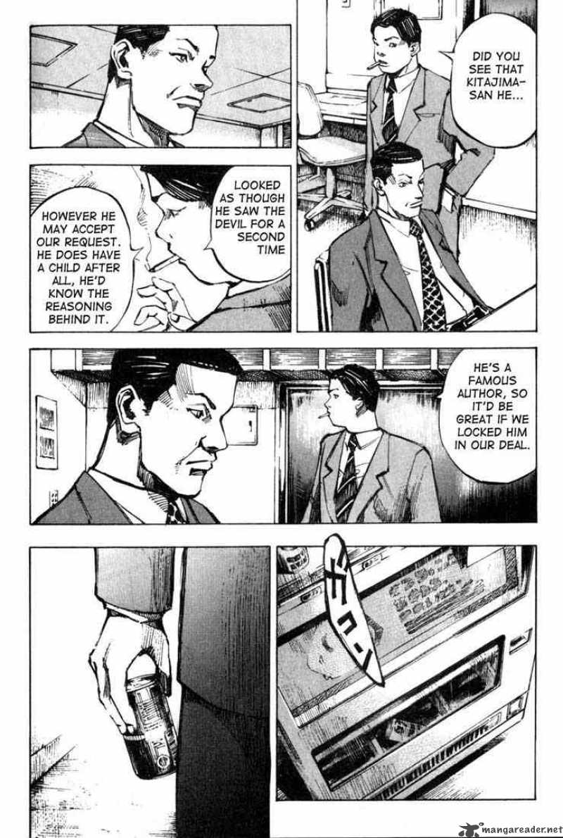 skyhigh_8_19