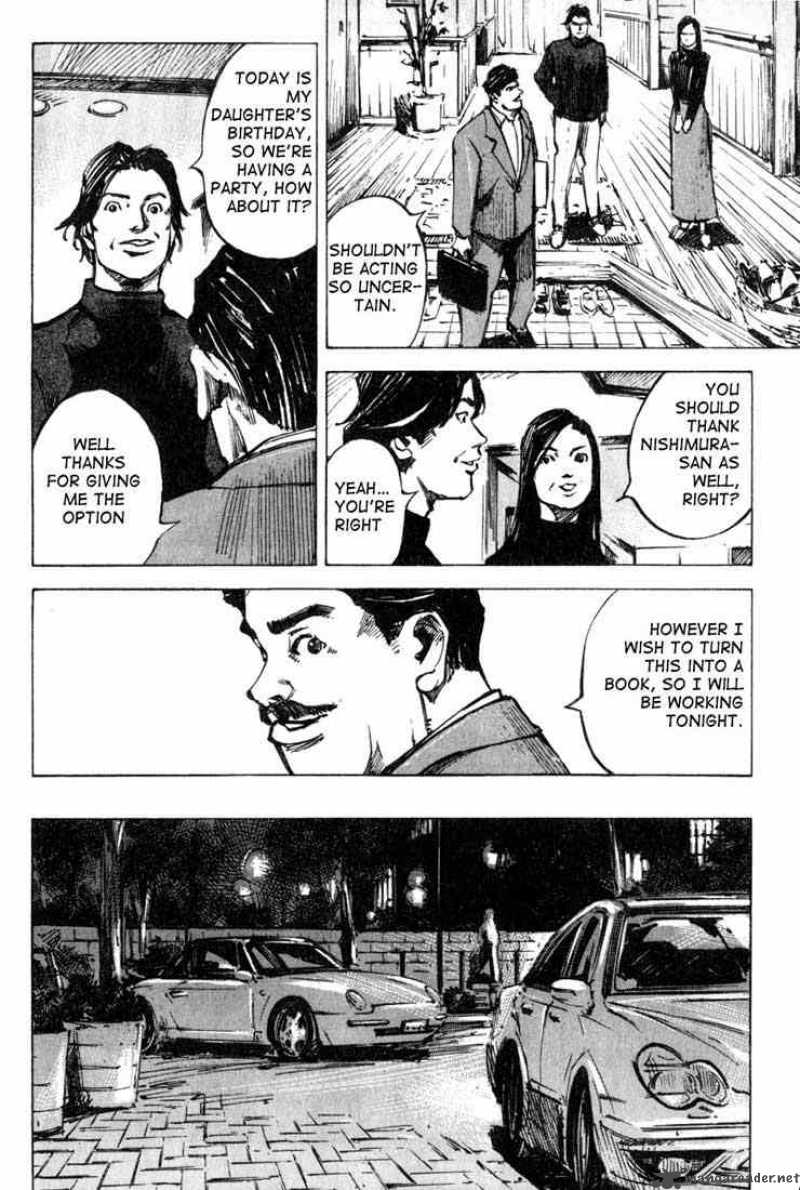 skyhigh_8_7