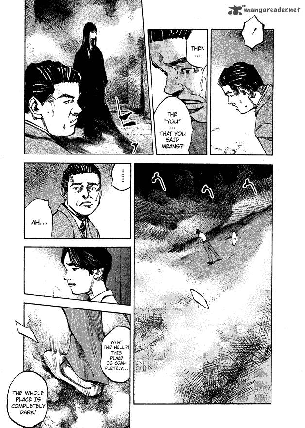 skyhigh_shinshou_1_10