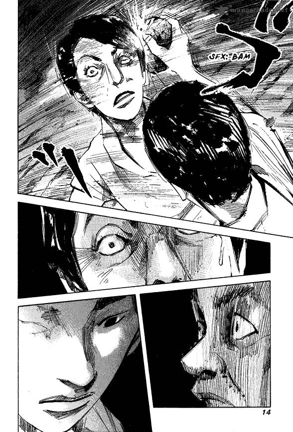 skyhigh_shinshou_1_13