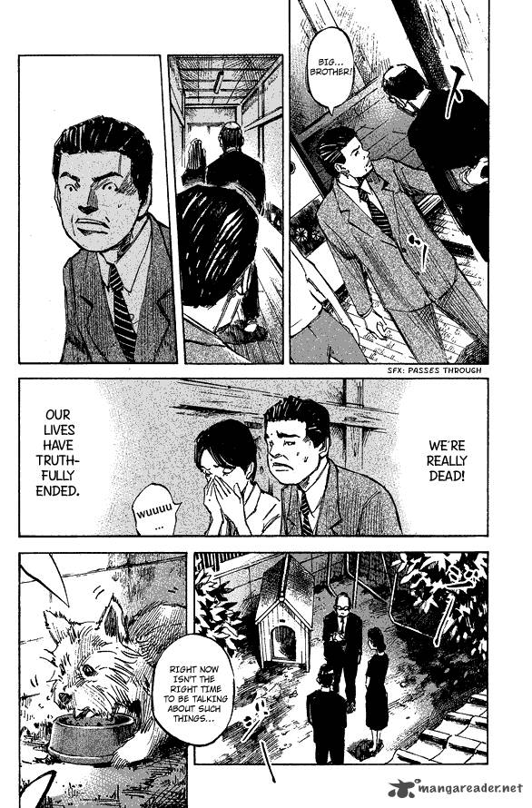 skyhigh_shinshou_1_16
