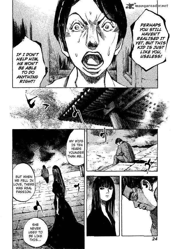 skyhigh_shinshou_1_23