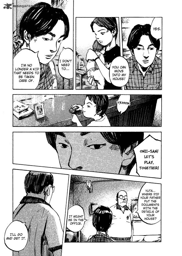 skyhigh_shinshou_1_26