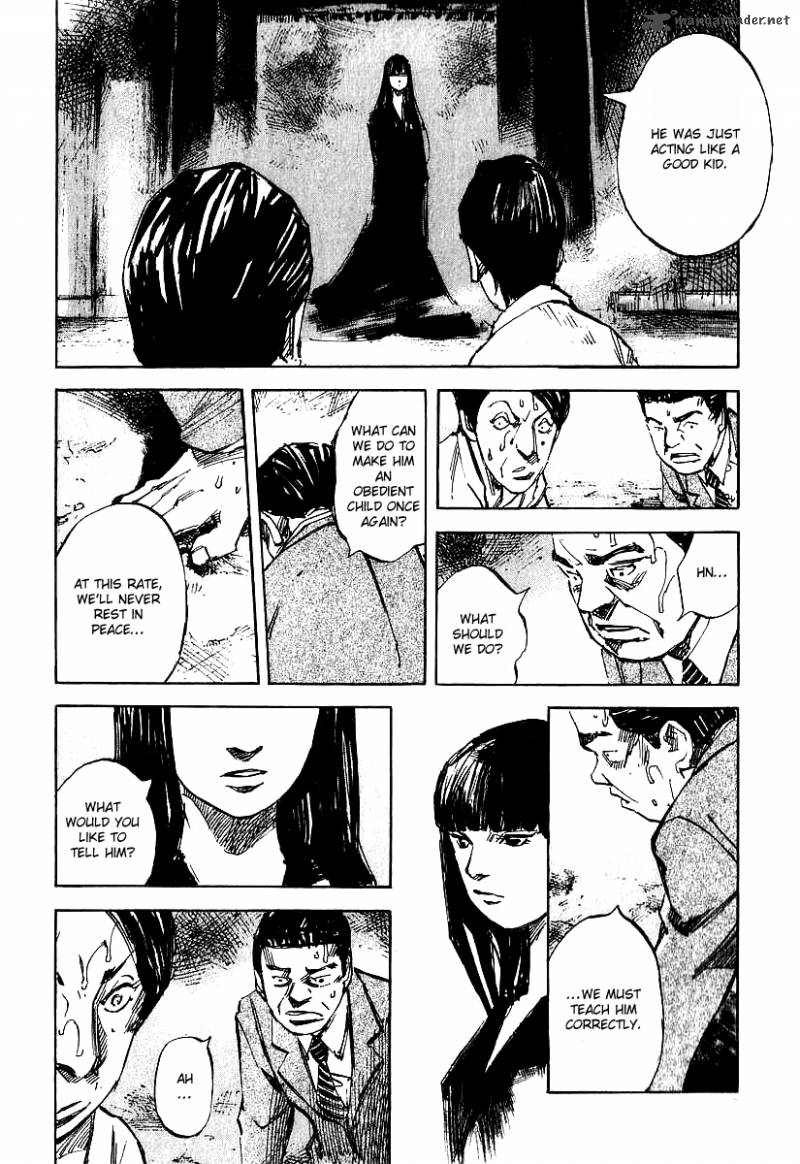 skyhigh_shinshou_1_39