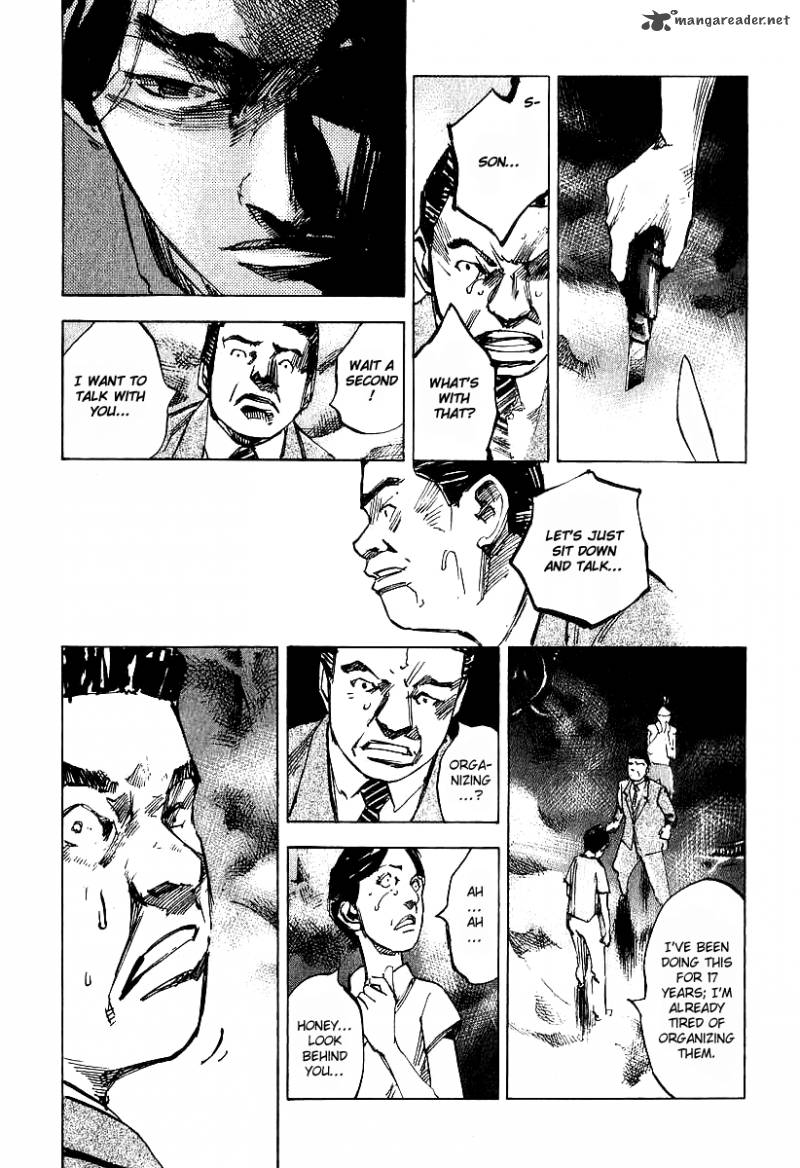skyhigh_shinshou_1_44