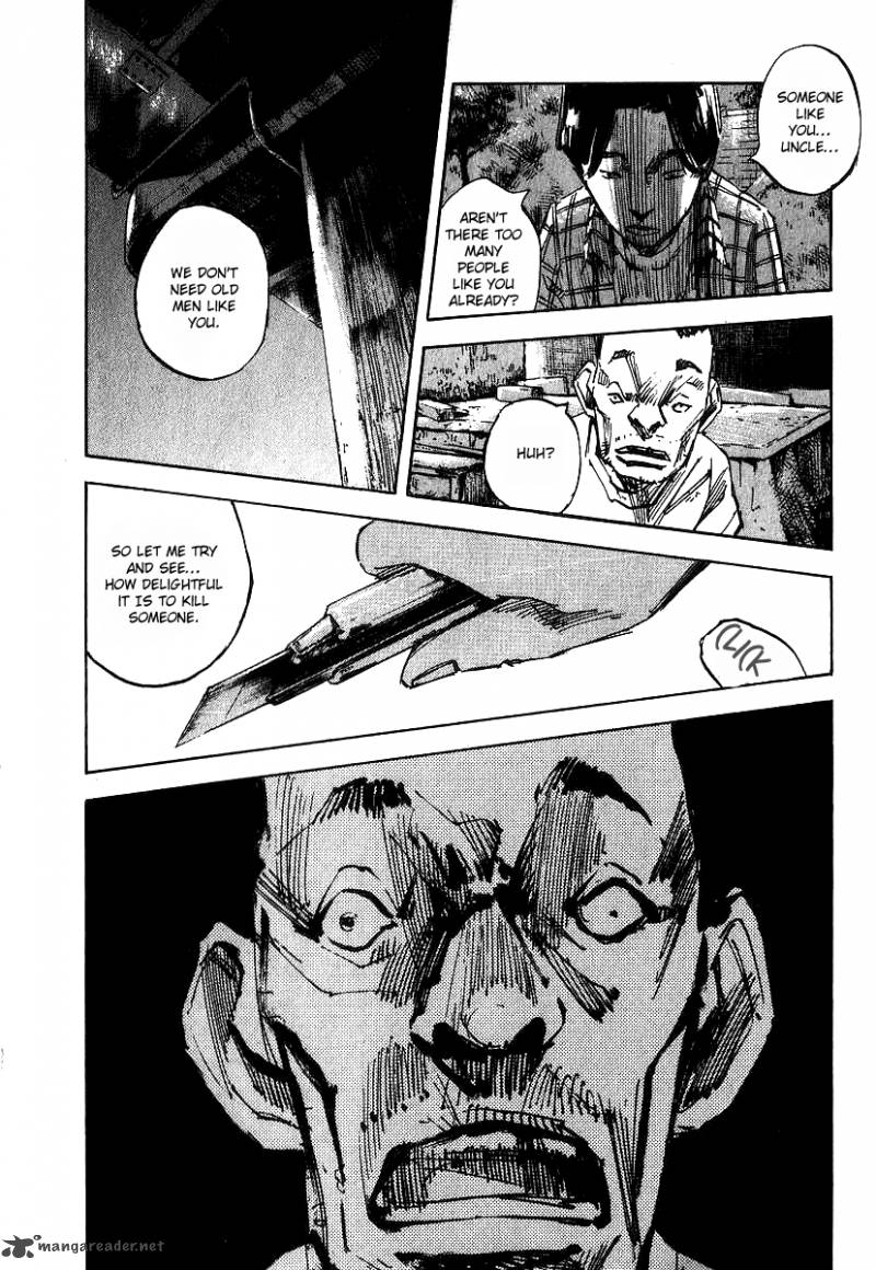 skyhigh_shinshou_1_48