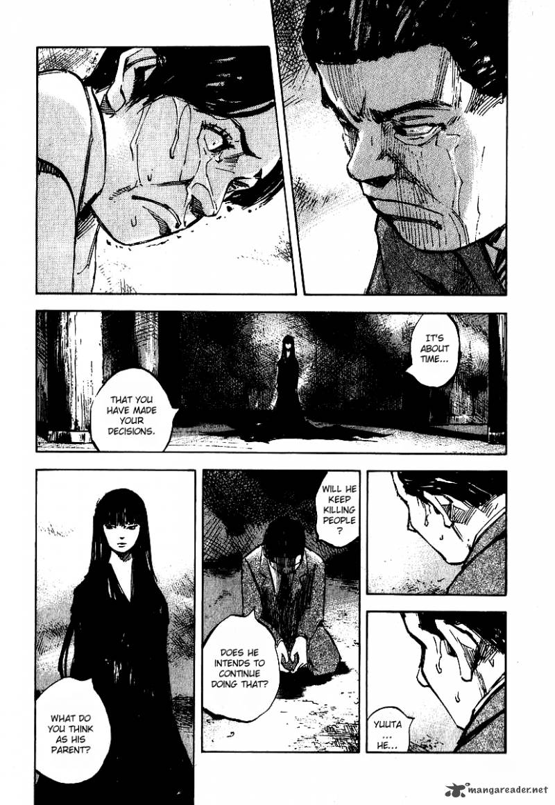 skyhigh_shinshou_1_52