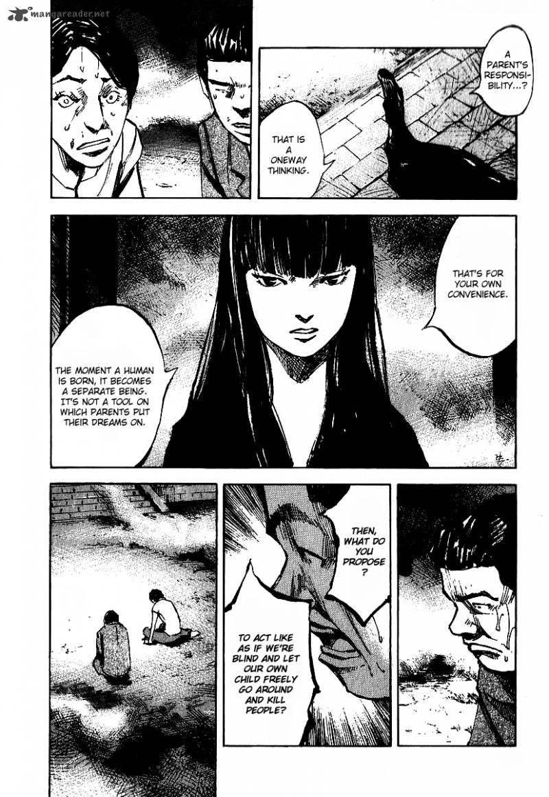 skyhigh_shinshou_1_54