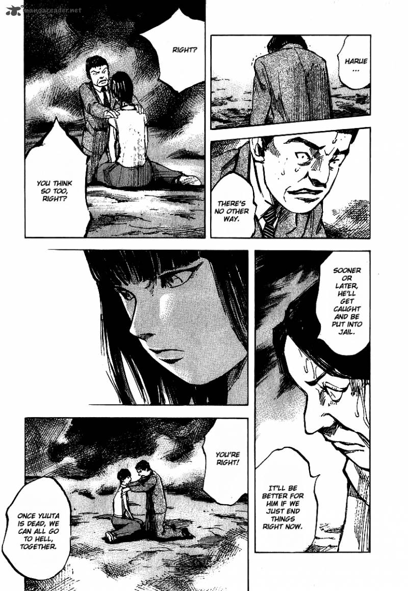 skyhigh_shinshou_1_55