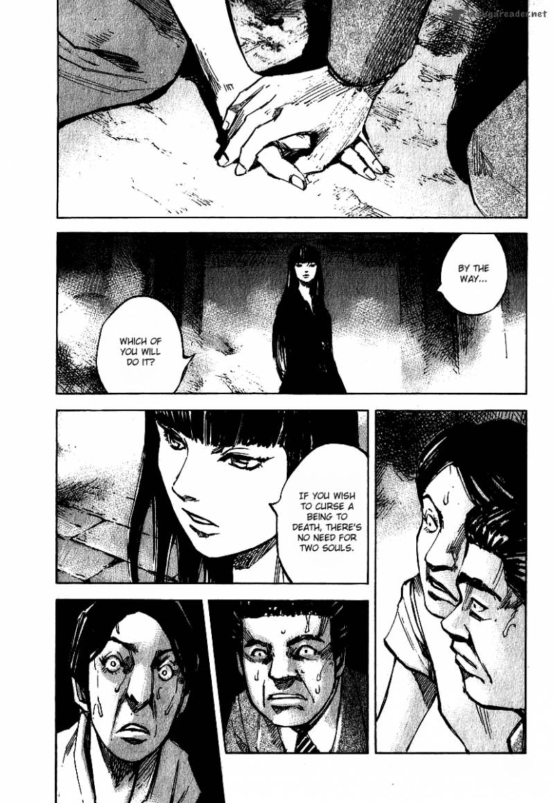 skyhigh_shinshou_1_56