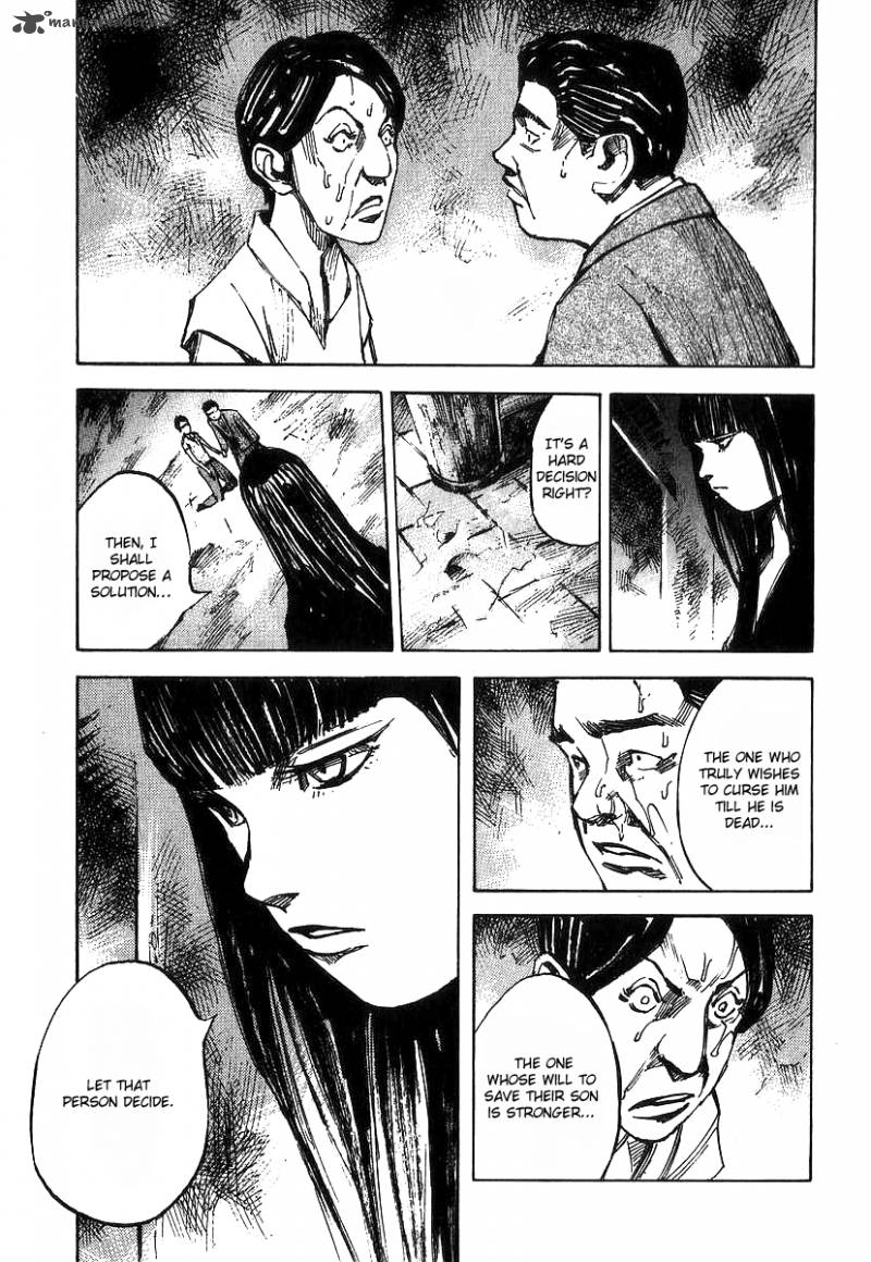 skyhigh_shinshou_1_57
