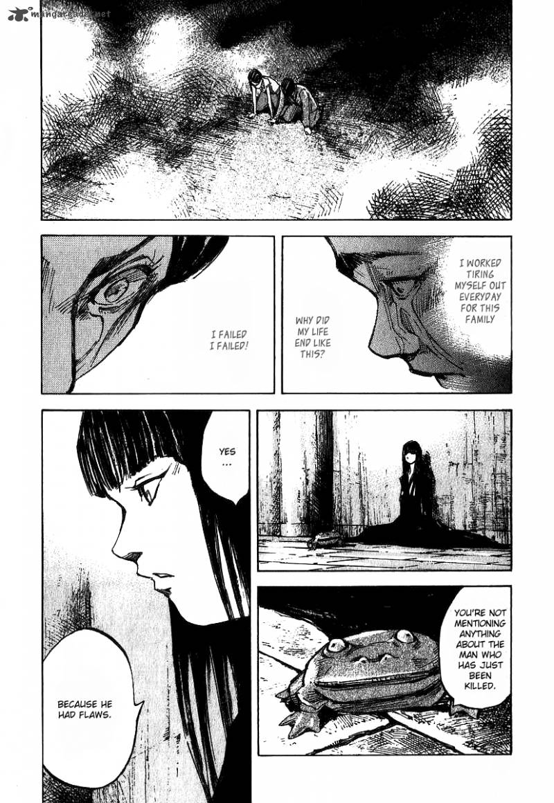 skyhigh_shinshou_1_58