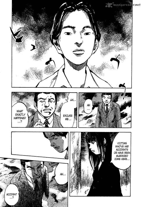 skyhigh_shinshou_1_6