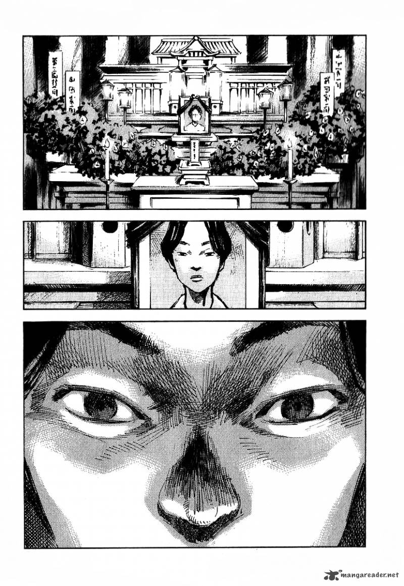 skyhigh_shinshou_1_65