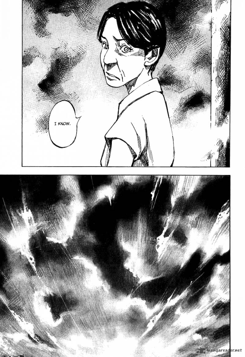 skyhigh_shinshou_1_67