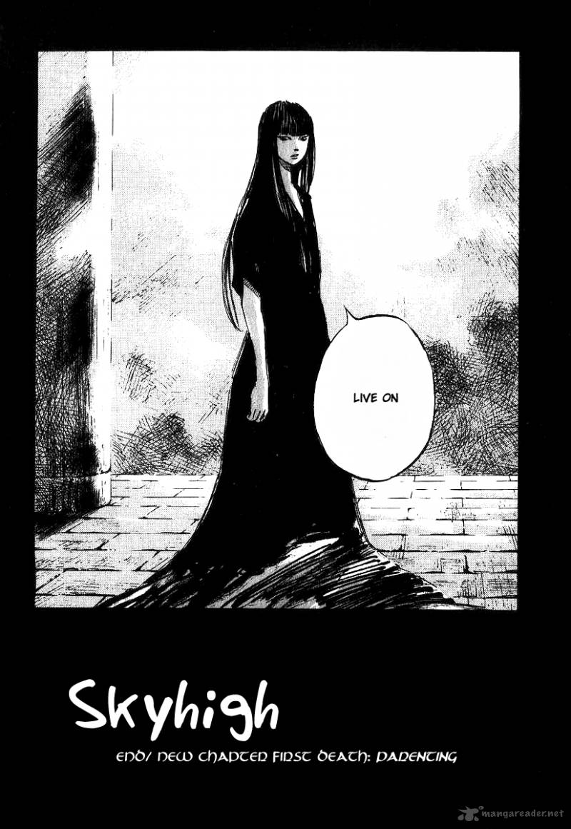 skyhigh_shinshou_1_68