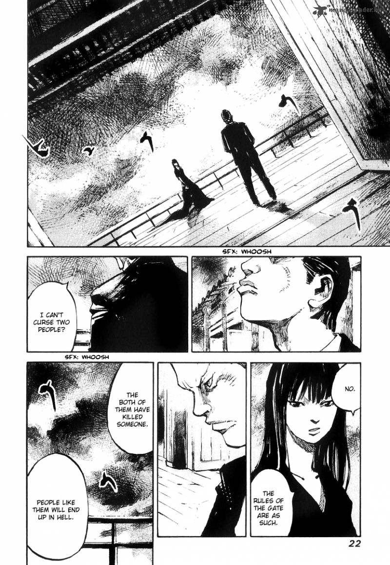 skyhigh_shinshou_10_26
