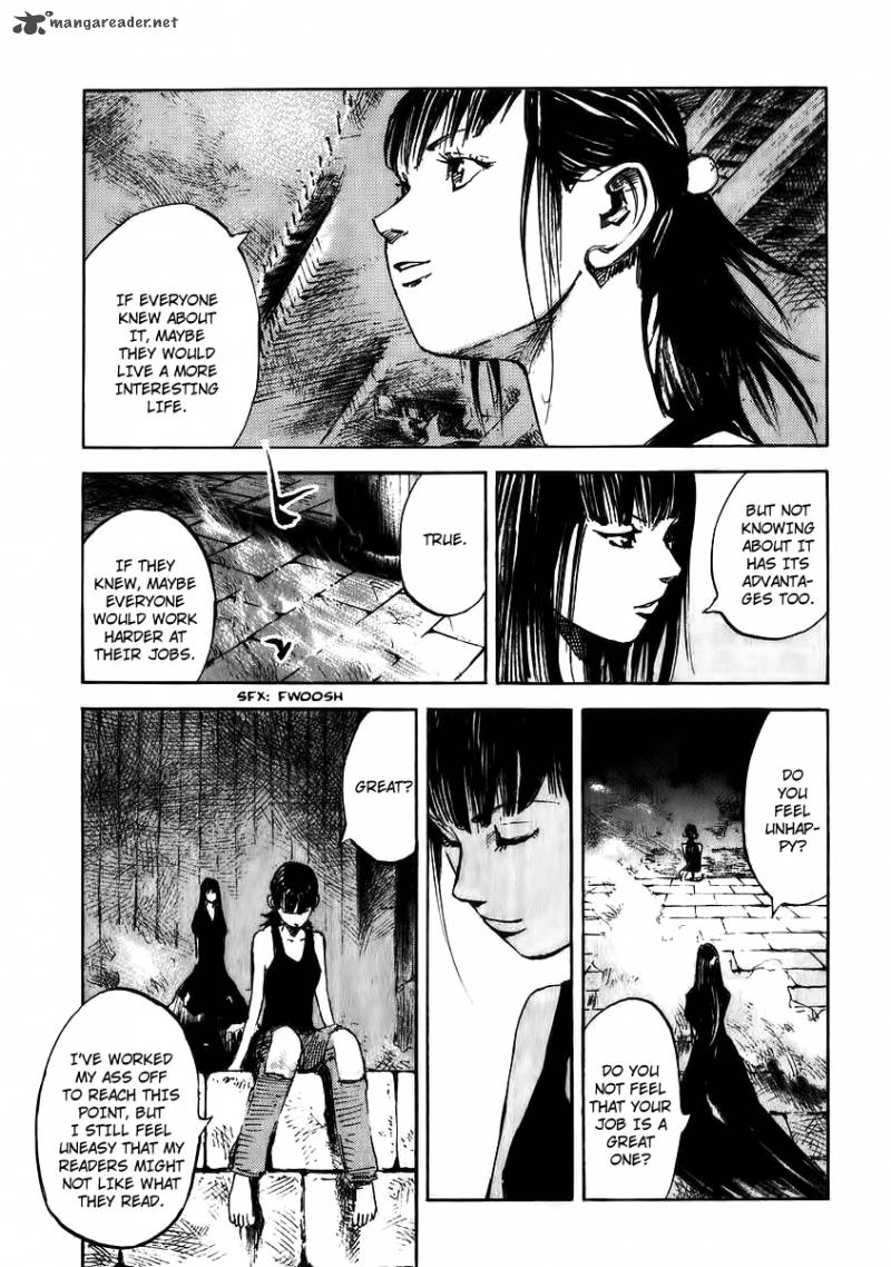 skyhigh_shinshou_15_20