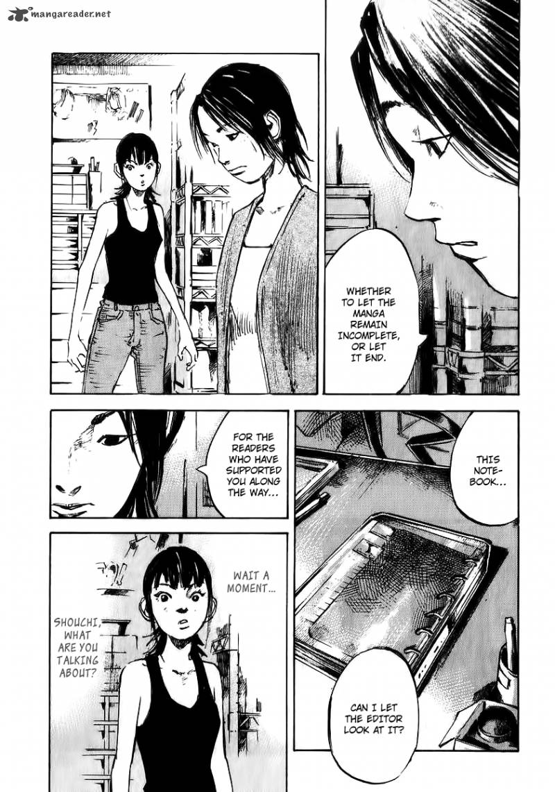 skyhigh_shinshou_15_24