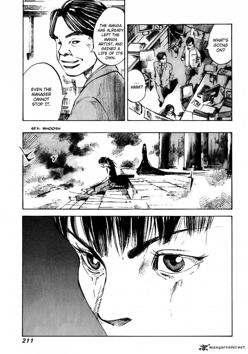 skyhigh_shinshou_15_28