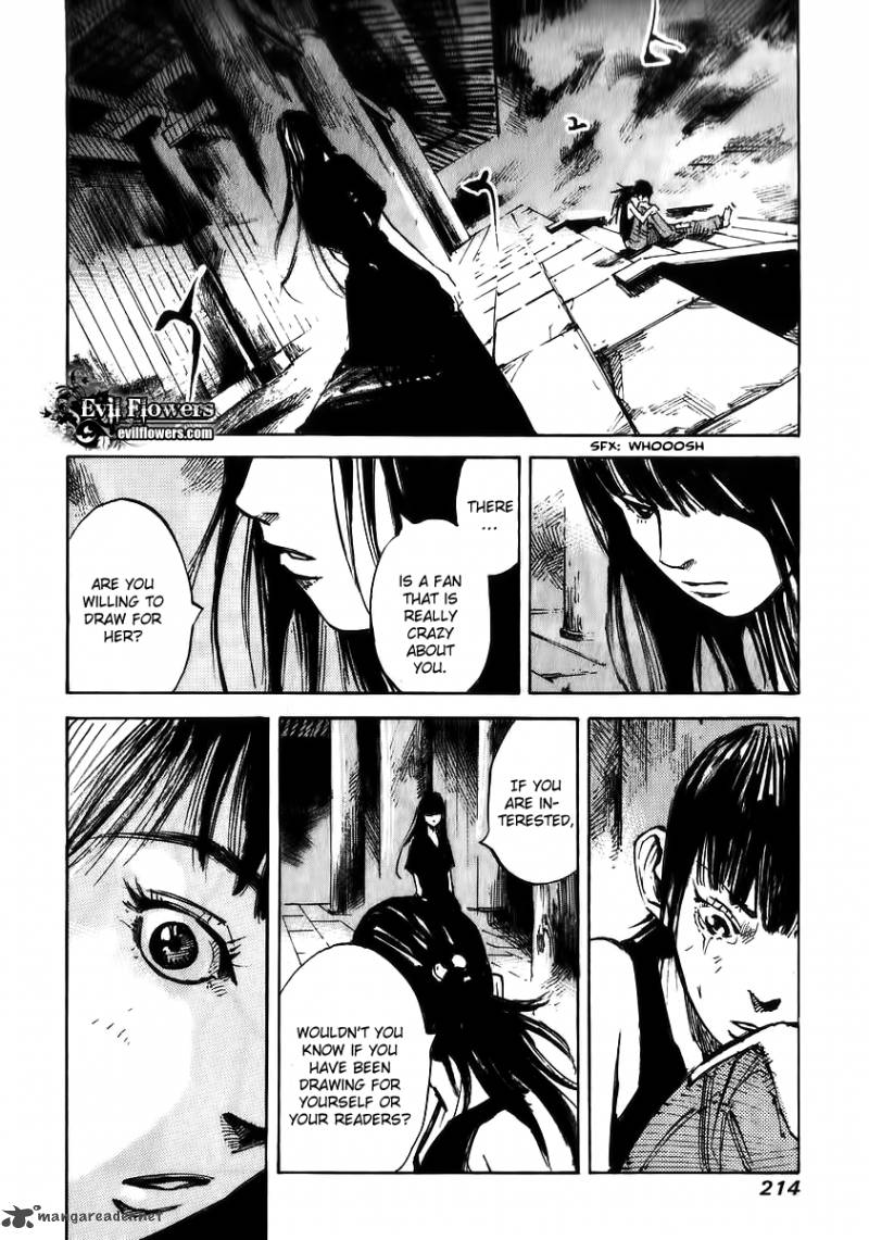skyhigh_shinshou_15_31