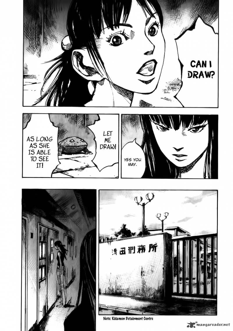 skyhigh_shinshou_15_32
