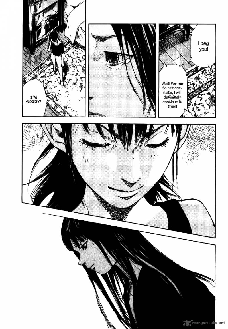 skyhigh_shinshou_16_33