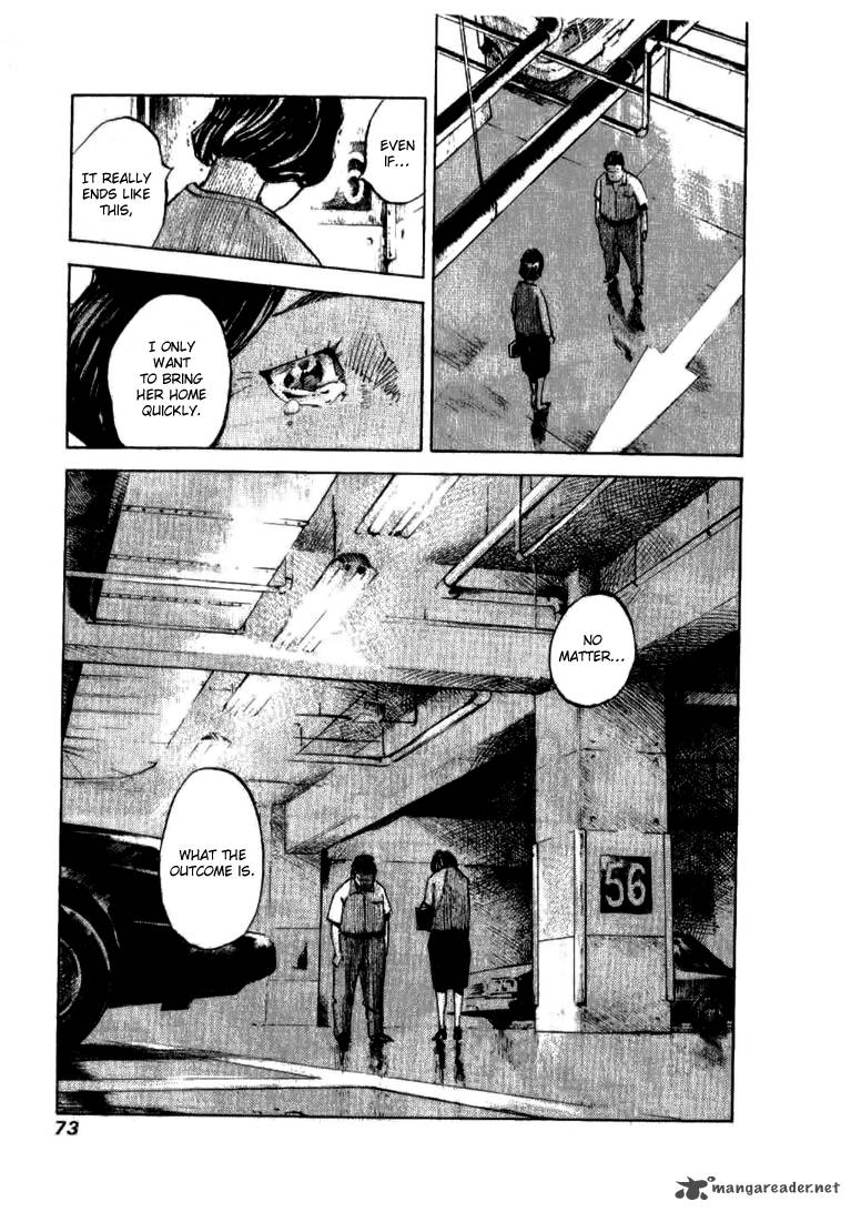 skyhigh_shinshou_19_11