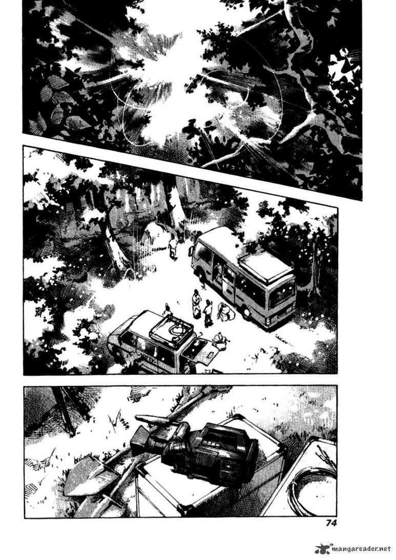skyhigh_shinshou_19_12