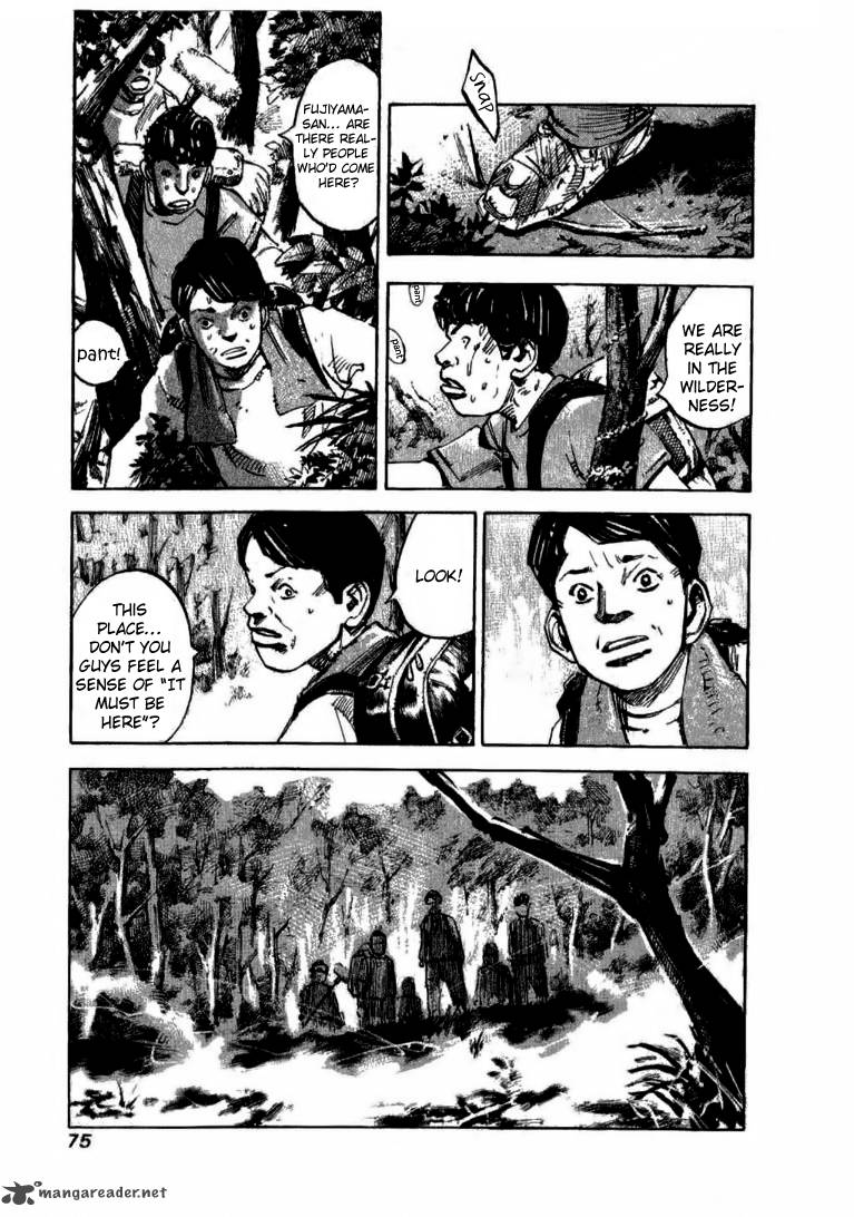 skyhigh_shinshou_19_13