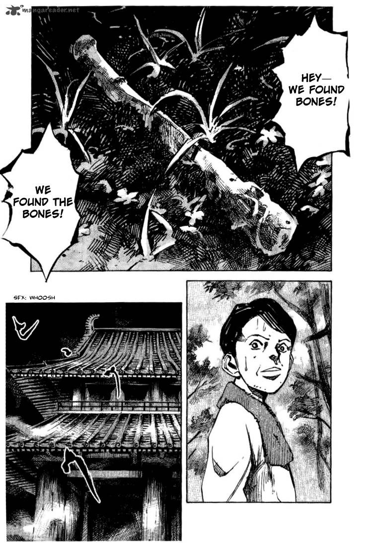skyhigh_shinshou_19_18