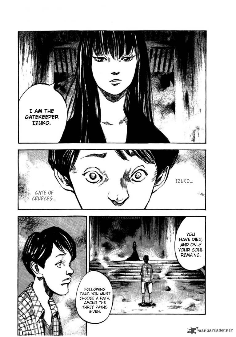 skyhigh_shinshou_19_20