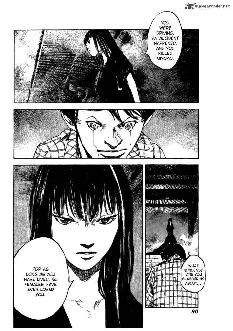 skyhigh_shinshou_19_27