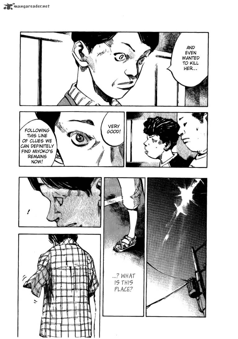 skyhigh_shinshou_19_30