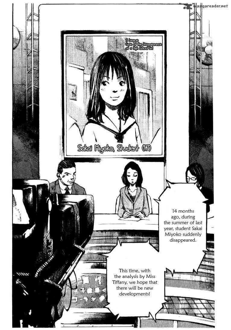 skyhigh_shinshou_19_4