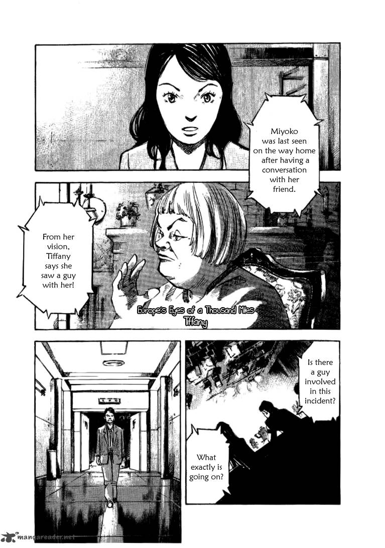 skyhigh_shinshou_19_5