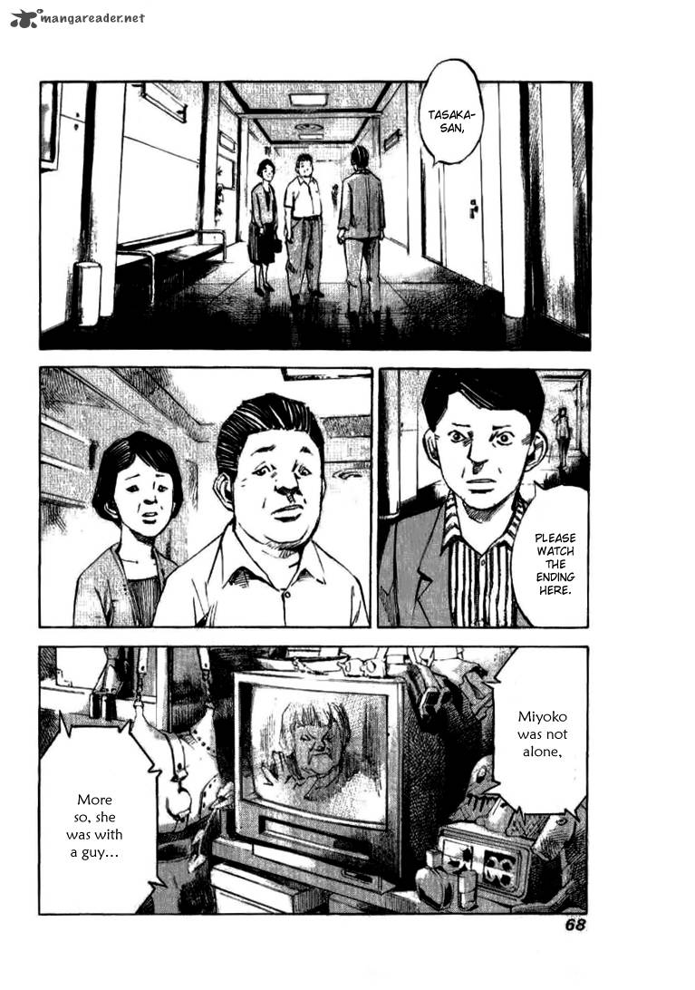 skyhigh_shinshou_19_6