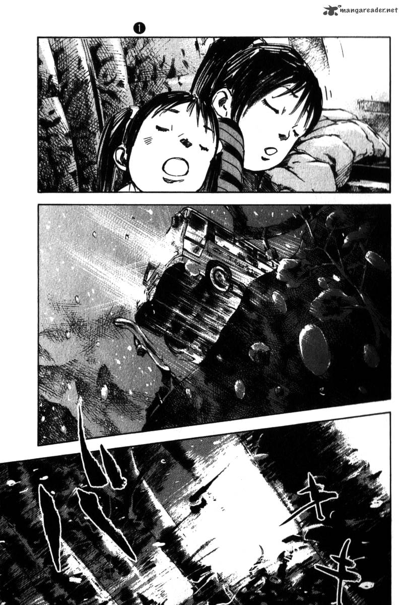 skyhigh_shinshou_2_12