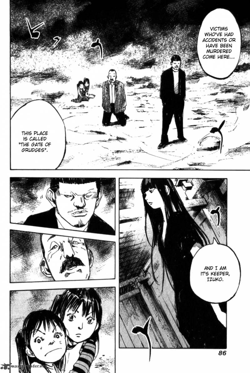 skyhigh_shinshou_2_15