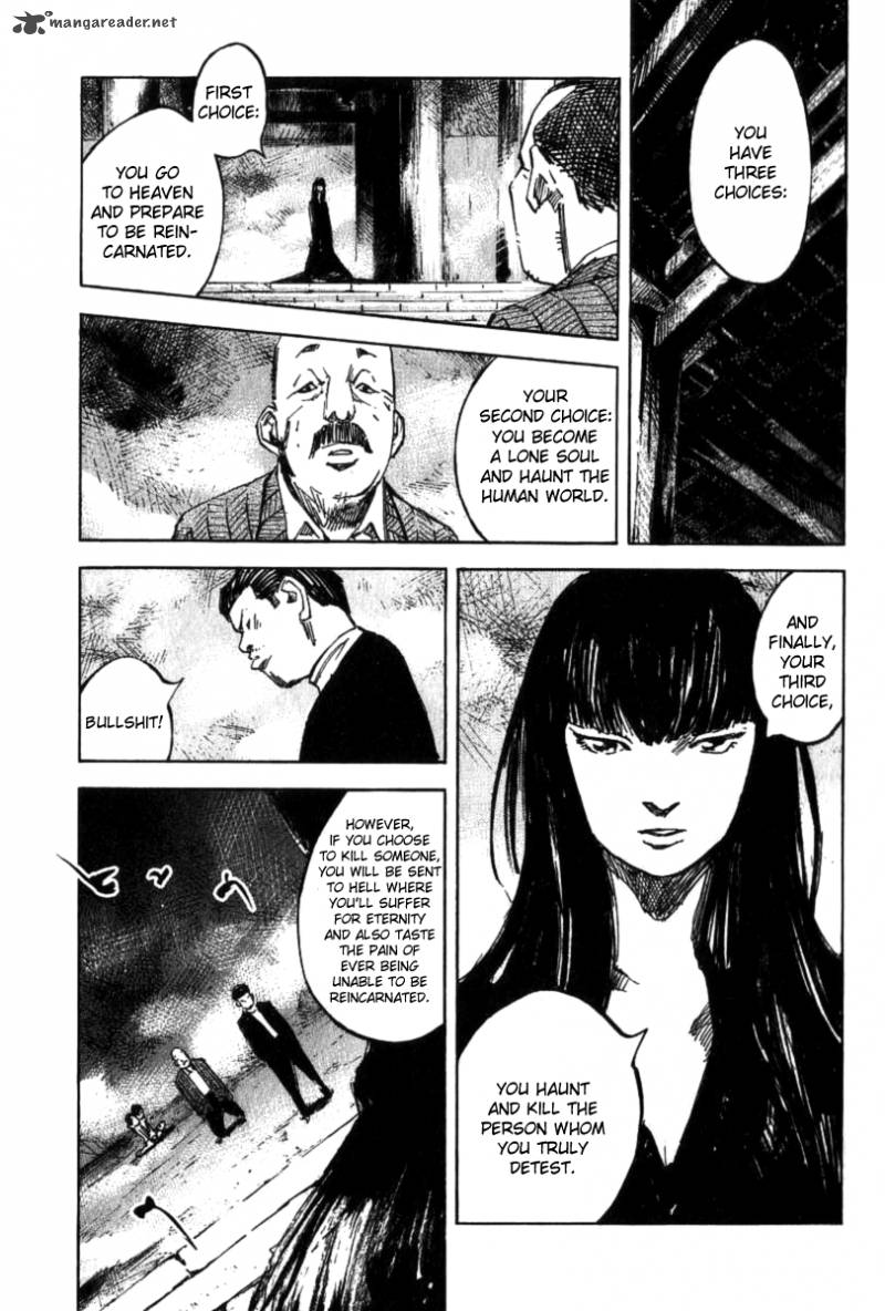 skyhigh_shinshou_2_16