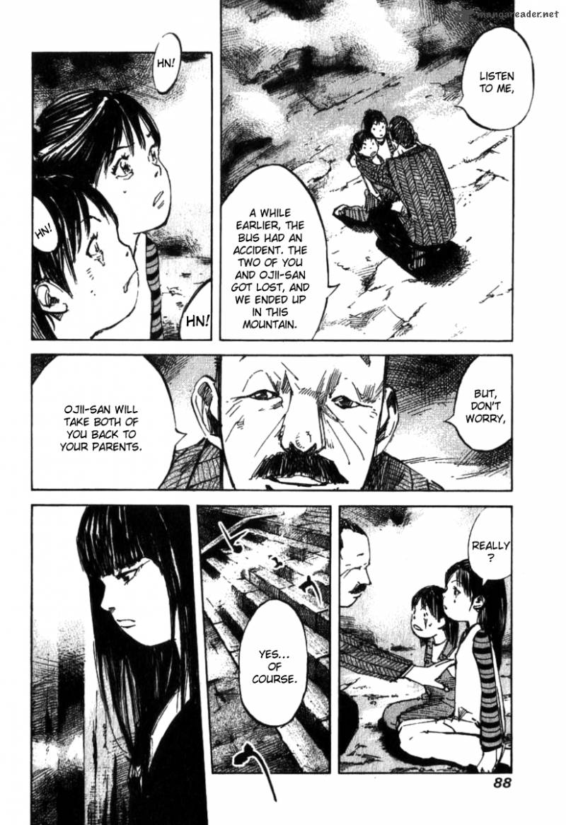 skyhigh_shinshou_2_17
