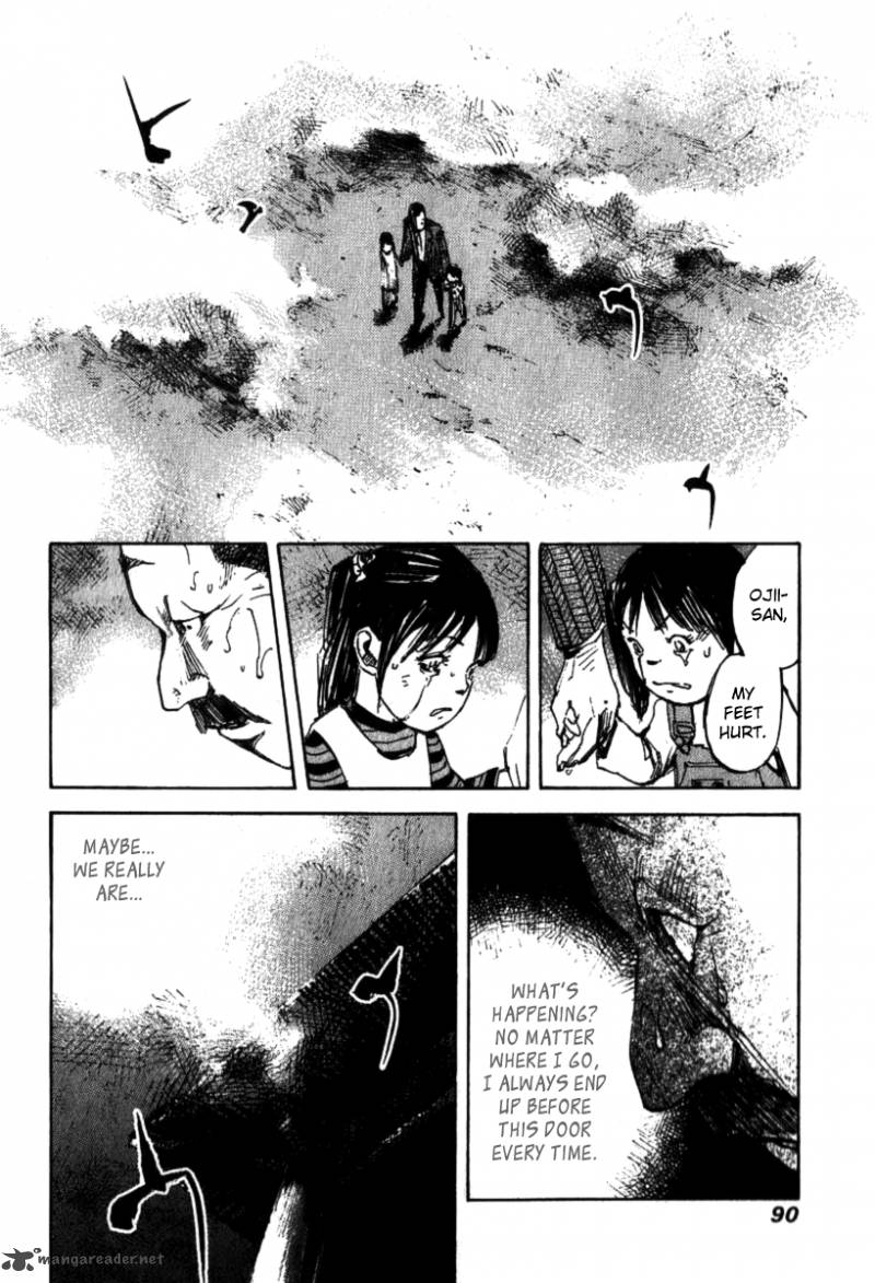 skyhigh_shinshou_2_19