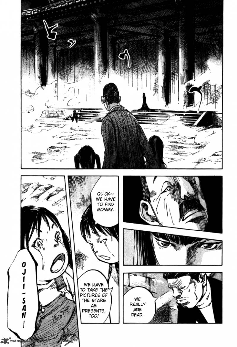 skyhigh_shinshou_2_20